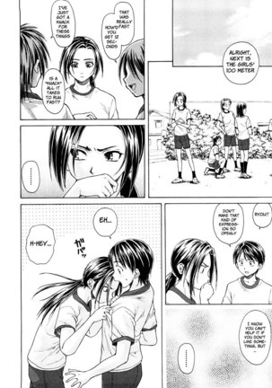Setsunai Omoi Chapter 1 Page #18