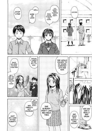 Setsunai Omoi Chapter 1 Page #24