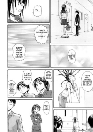 Setsunai Omoi Chapter 1 - Page 25