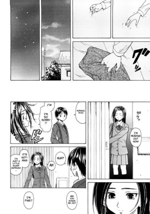 Setsunai Omoi Chapter 1 - Page 22