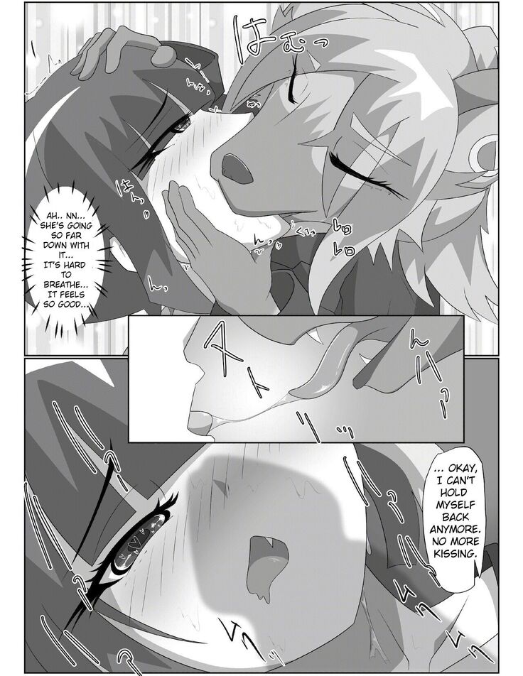 Hyena Nee-san to Onahole-chan