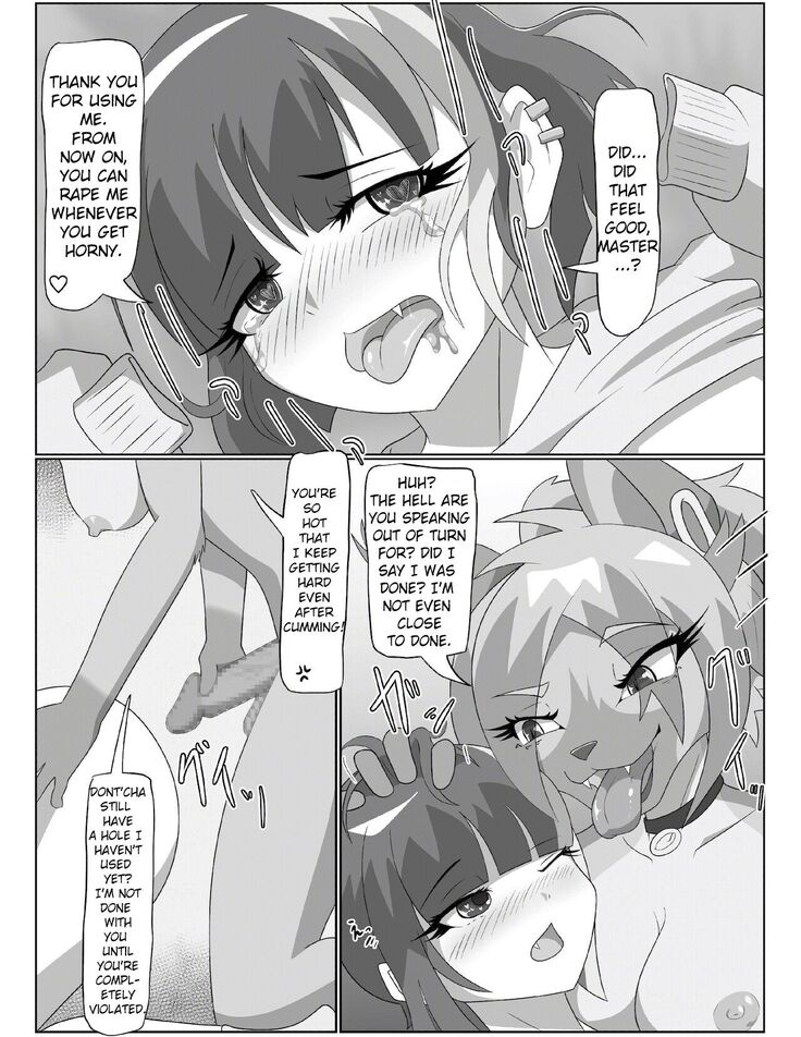 Hyena Nee-san to Onahole-chan