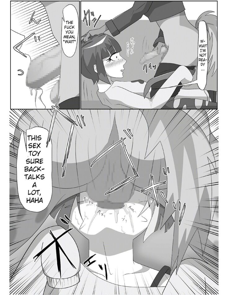 Hyena Nee-san to Onahole-chan