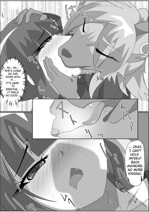 Hyena Nee-san to Onahole-chan - Page 16