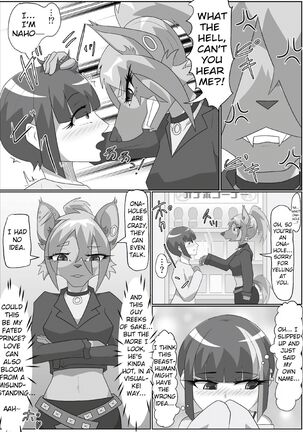 Hyena Nee-san to Onahole-chan Page #11