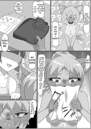 Hyena Nee-san to Onahole-chan Page #42