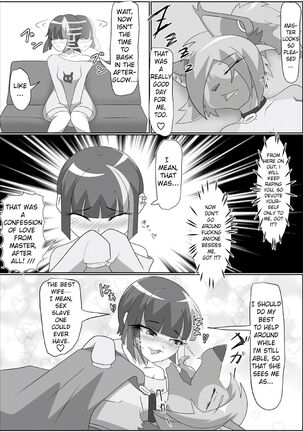 Hyena Nee-san to Onahole-chan - Page 38