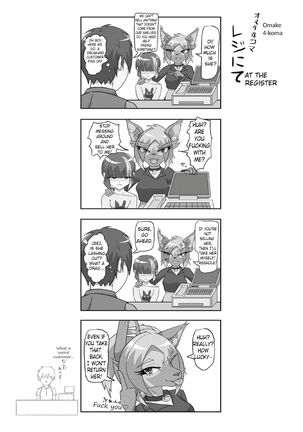 Hyena Nee-san to Onahole-chan - Page 47