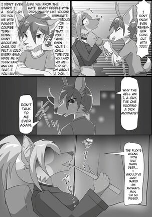 Hyena Nee-san to Onahole-chan - Page 5