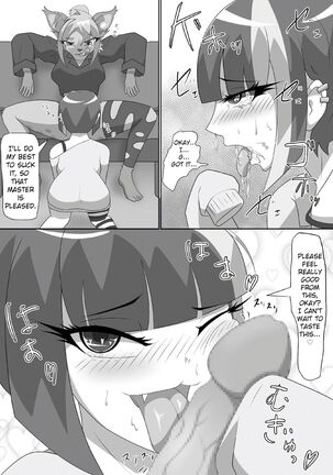 Hyena Nee-san to Onahole-chan Page #21