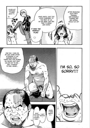 Haruyokoi 5 Page #22