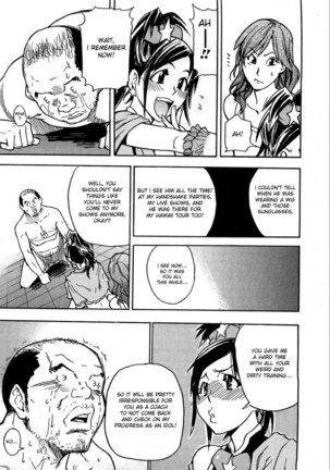 Haruyokoi 5 - Page 24