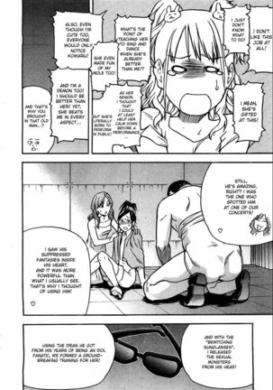 Haruyokoi 5 - Page 21