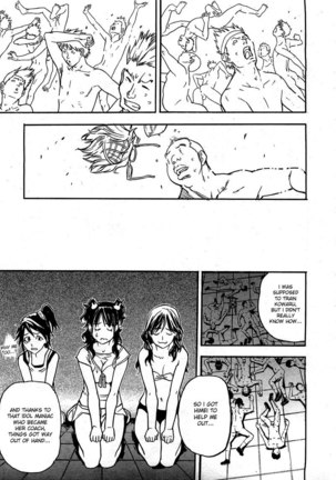 Haruyokoi 5 Page #20