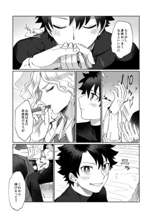 Image 10864998