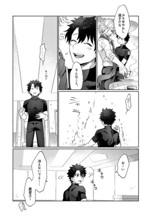 Image 10865003