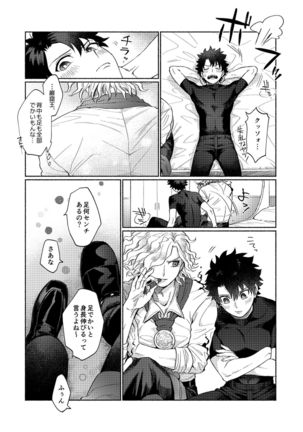 Image 10865000