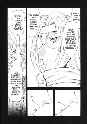 Dawn of The Silver Dragon Vol3 - Chapter 22 - Page 3