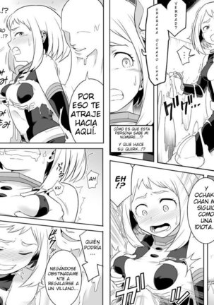 Uravity Ryoujoku - Page 3