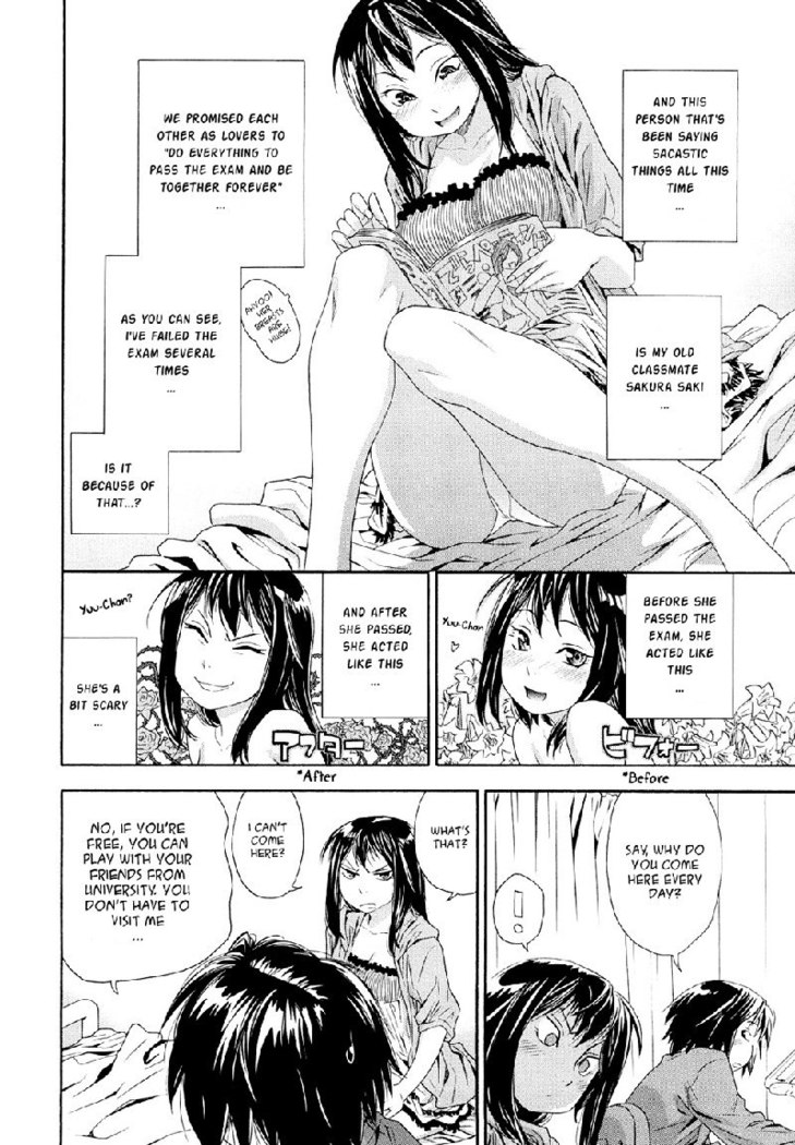 CH1