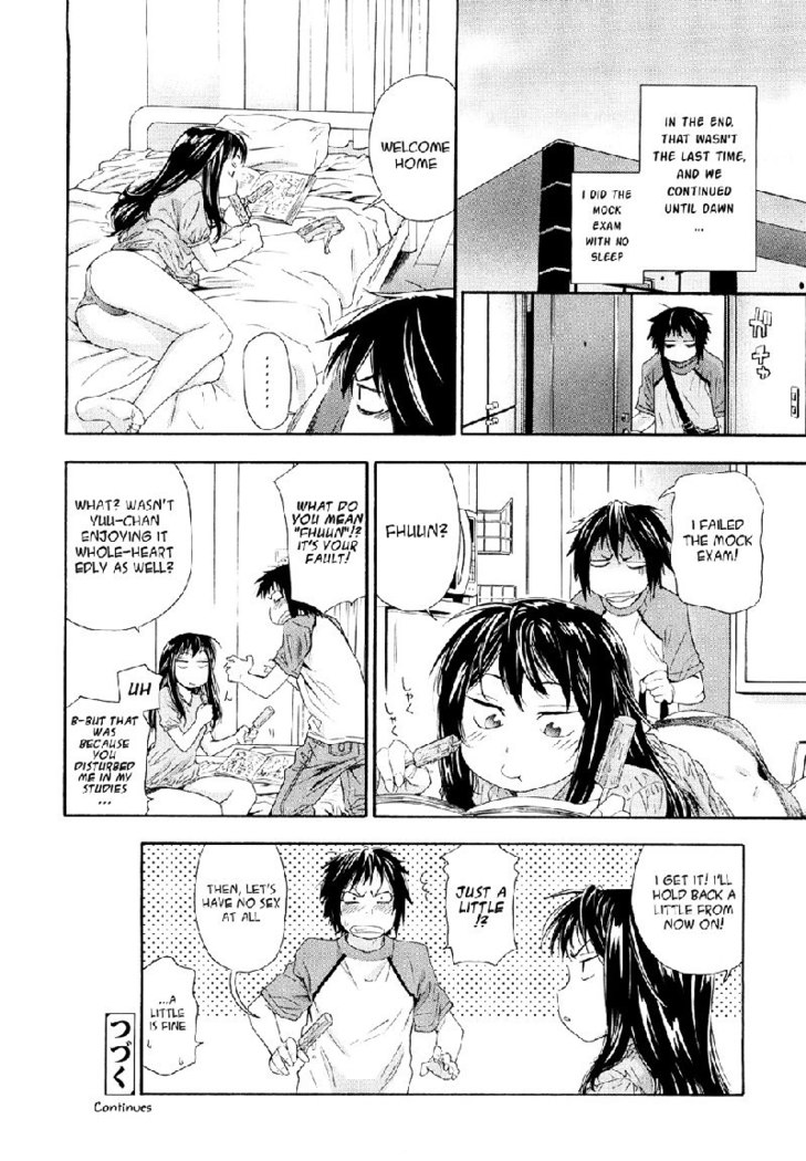 CH1
