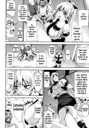 Chichiyoku Ch. 1-4 Page #28