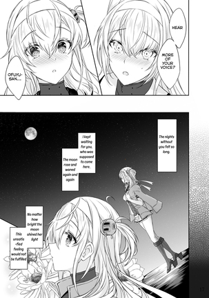 Matsuyoi no tsuki -One Midnight- | The waiting evening moon -One Midnight- - Page 14