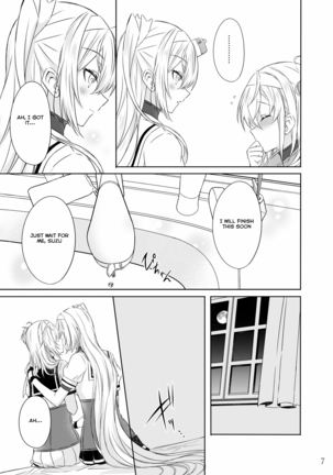 Matsuyoi no tsuki -One Midnight- | The waiting evening moon -One Midnight- Page #4