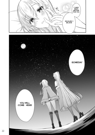 Matsuyoi no tsuki -One Midnight- | The waiting evening moon -One Midnight- - Page 19