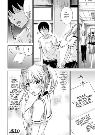 Stop X Stop Page #16