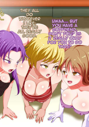 GKB! Your Fleshly Desires Are Granted! Orgy Ticket Harem Page #39