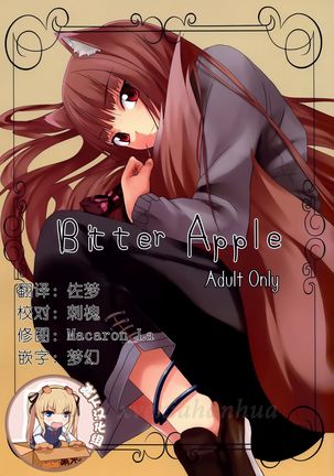 Bitter Apple Page #1