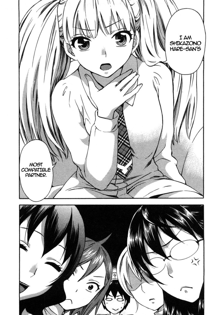 Zettai Harem 2 Ch. 1-4