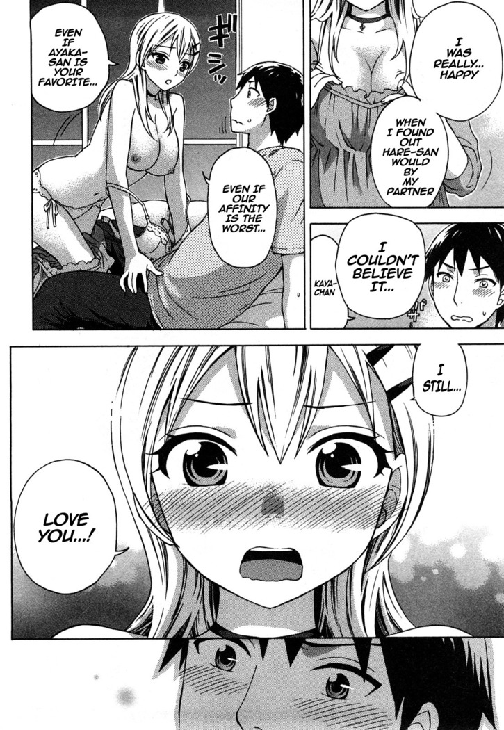 Zettai Harem 2 Ch. 1-4