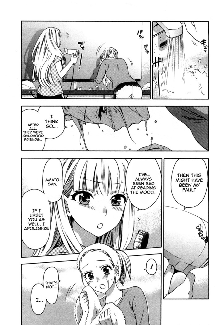 Zettai Harem 2 Ch. 1-4