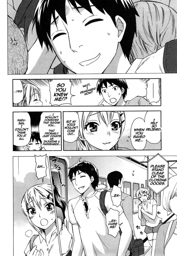 Zettai Harem 2 Ch. 1-4