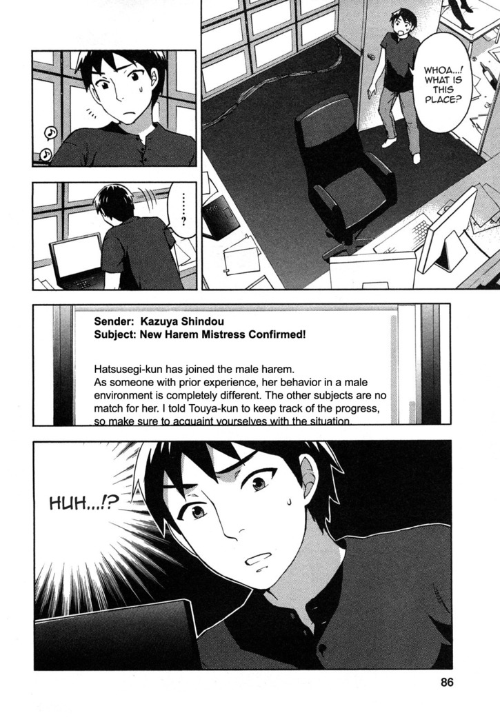 Zettai Harem 2 Ch. 1-4