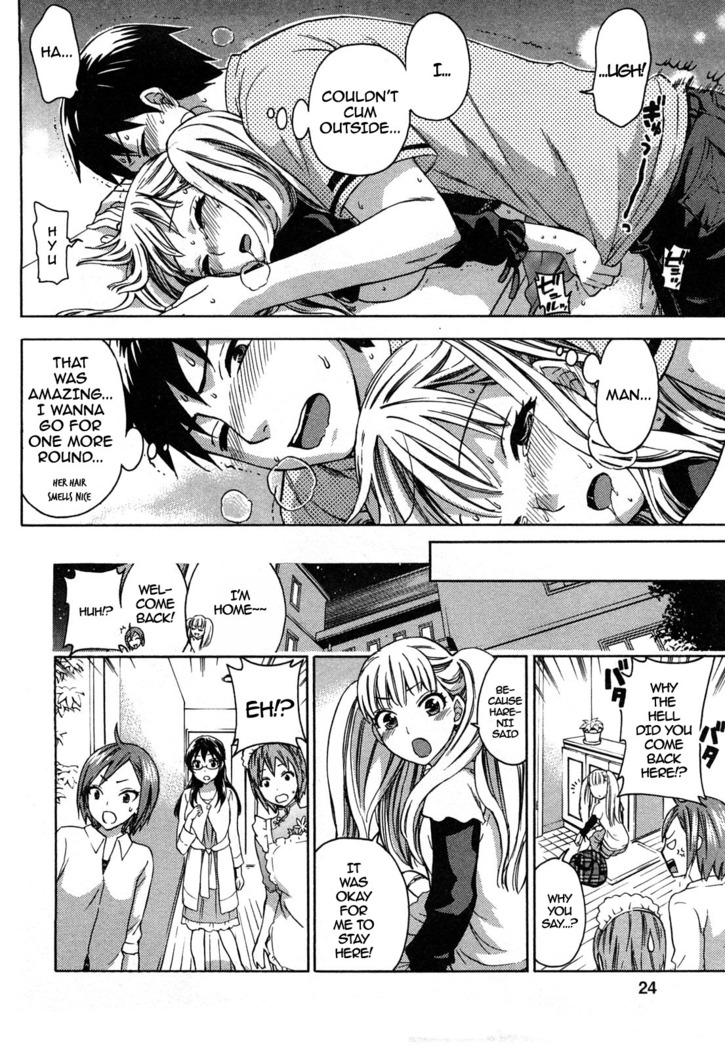 Zettai Harem 2 Ch. 1-4