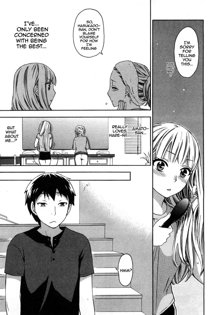 Zettai Harem 2 Ch. 1-4