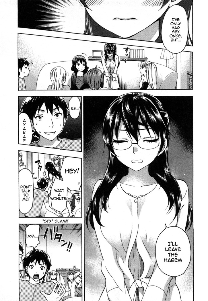 Zettai Harem 2 Ch. 1-4