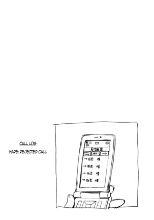 Zettai Harem 2 Ch. 1-4 Page #44
