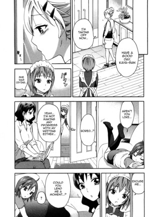 Zettai Harem 2 Ch. 1-4 Page #45