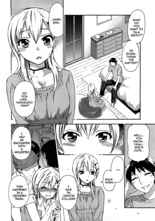 Zettai Harem 2 Ch. 1-4 Page #28