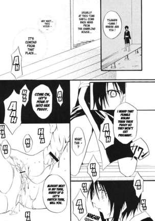 Tsunade's Fate - Page 11