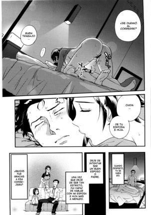 Koibito Rule -For Sweet Lover –  恋人ルール Page #177
