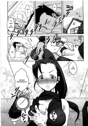 Koibito Rule -For Sweet Lover –  恋人ルール Page #104