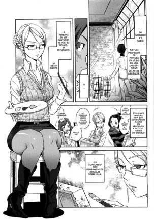 Koibito Rule -For Sweet Lover –  恋人ルール Page #181
