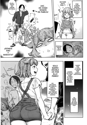 Koibito Rule -For Sweet Lover –  恋人ルール Page #30