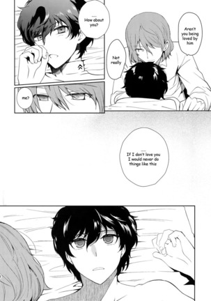 Kyou wa Mouneru. | I'm gonna sleep for now Page #24