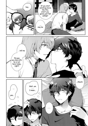 Kyou wa Mouneru. | I'm gonna sleep for now Page #4